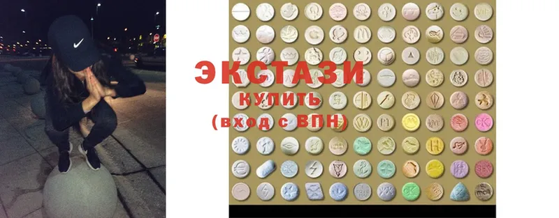 Ecstasy 280мг  мега ссылки  Берёзовка 