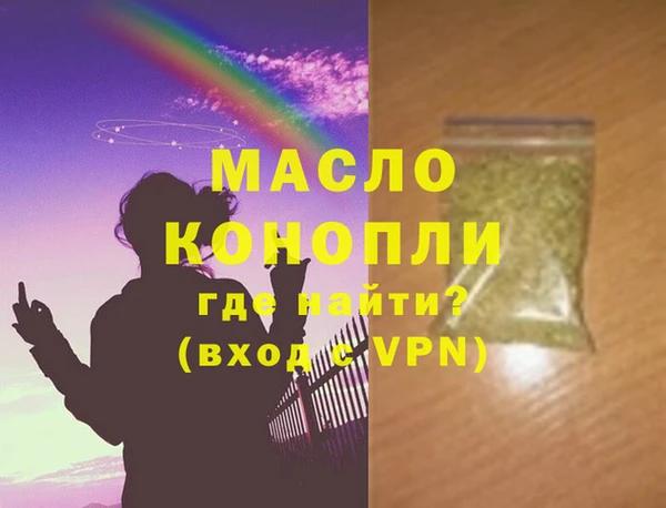 Альфа ПВП Майский