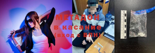 Альфа ПВП Майский