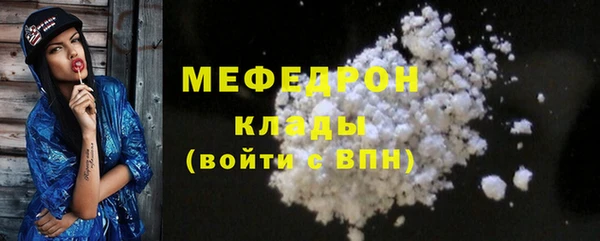 МДПВ Магас