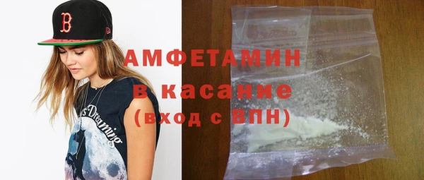 Альфа ПВП Майский
