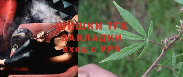 скорость mdpv Новый Уренгой