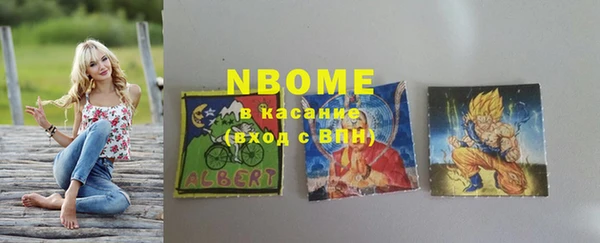 кокаин VHQ Магадан