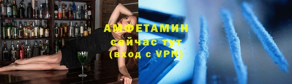 МДПВ Магас