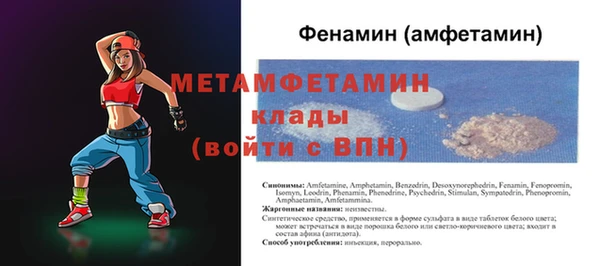 кокаин VHQ Магадан