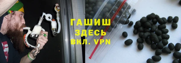 МДПВ Магас