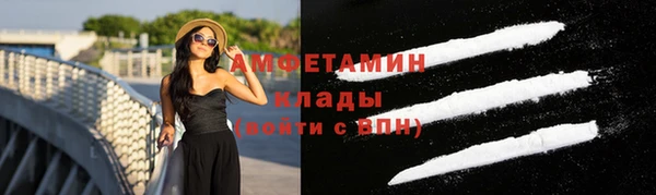 МДПВ Магас