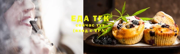 Альфа ПВП Майский