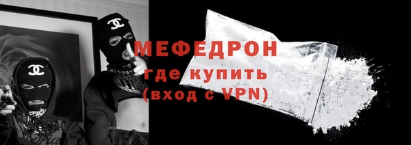Альфа ПВП Майский