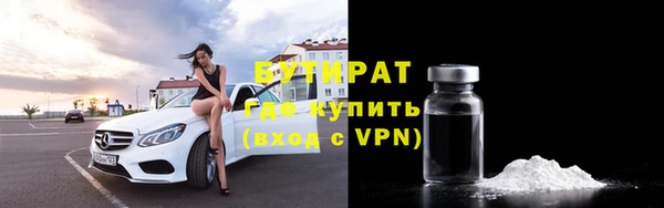 МДПВ Магас