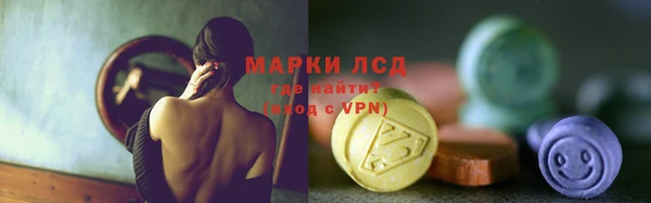 МДПВ Магас