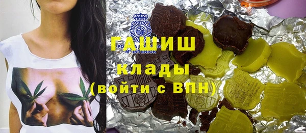 Альфа ПВП Майский