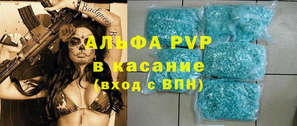 кокаин VHQ Магадан