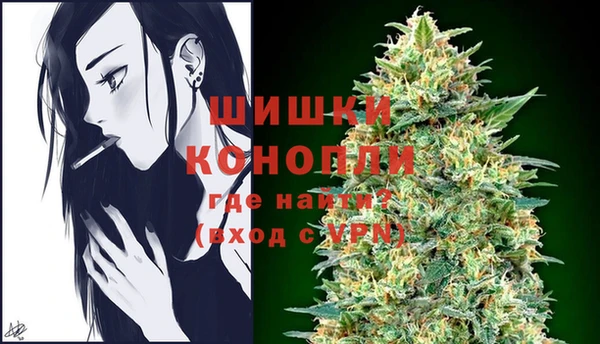 кокаин VHQ Магадан
