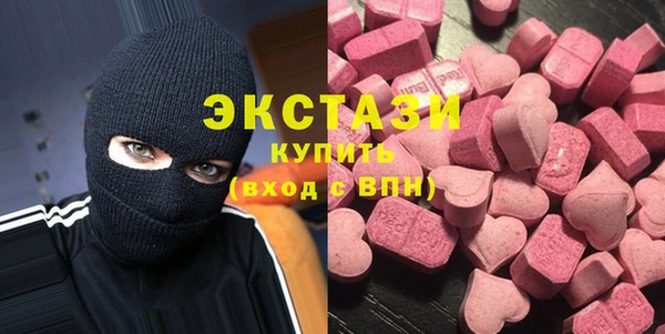 кокаин VHQ Магадан