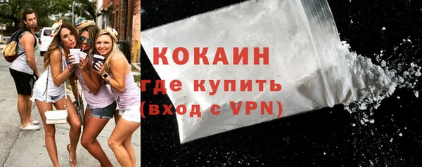 Альфа ПВП Майский