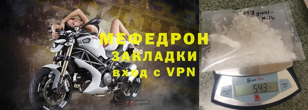 кокаин VHQ Магадан