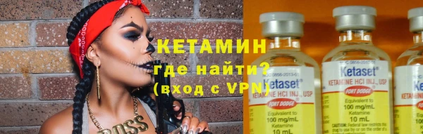 МДПВ Магас