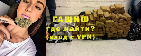 МДПВ Магас