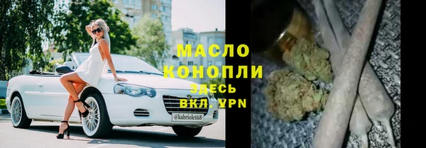 Альфа ПВП Майский