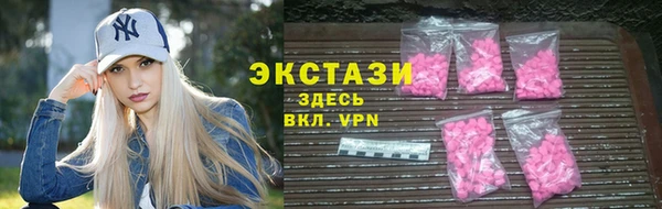 МДПВ Магас