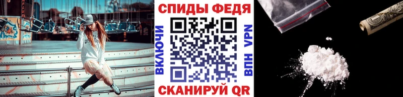KRAKEN ТОР  Берёзовка  Метамфетамин винт 